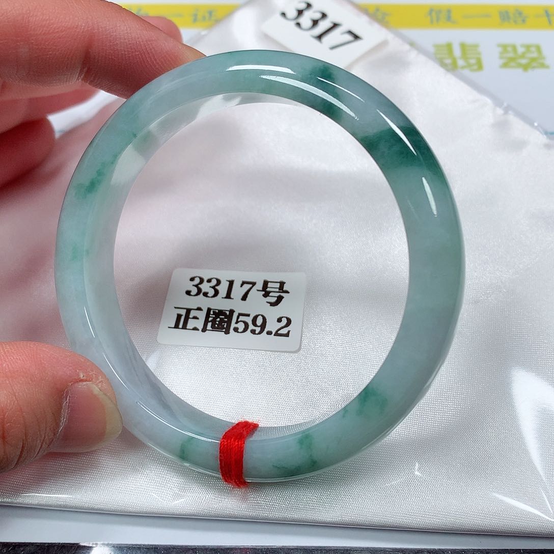 【闪购商品】翡翠手镯未镶嵌3317号