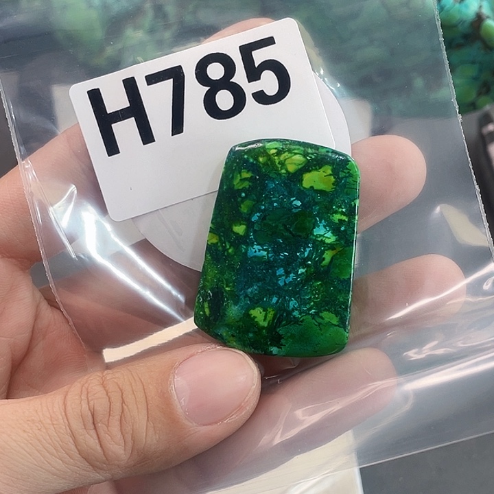 湖北十堰原矿绿小松