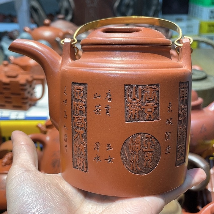 紫砂茶壶500cc宜兴紫砂壶