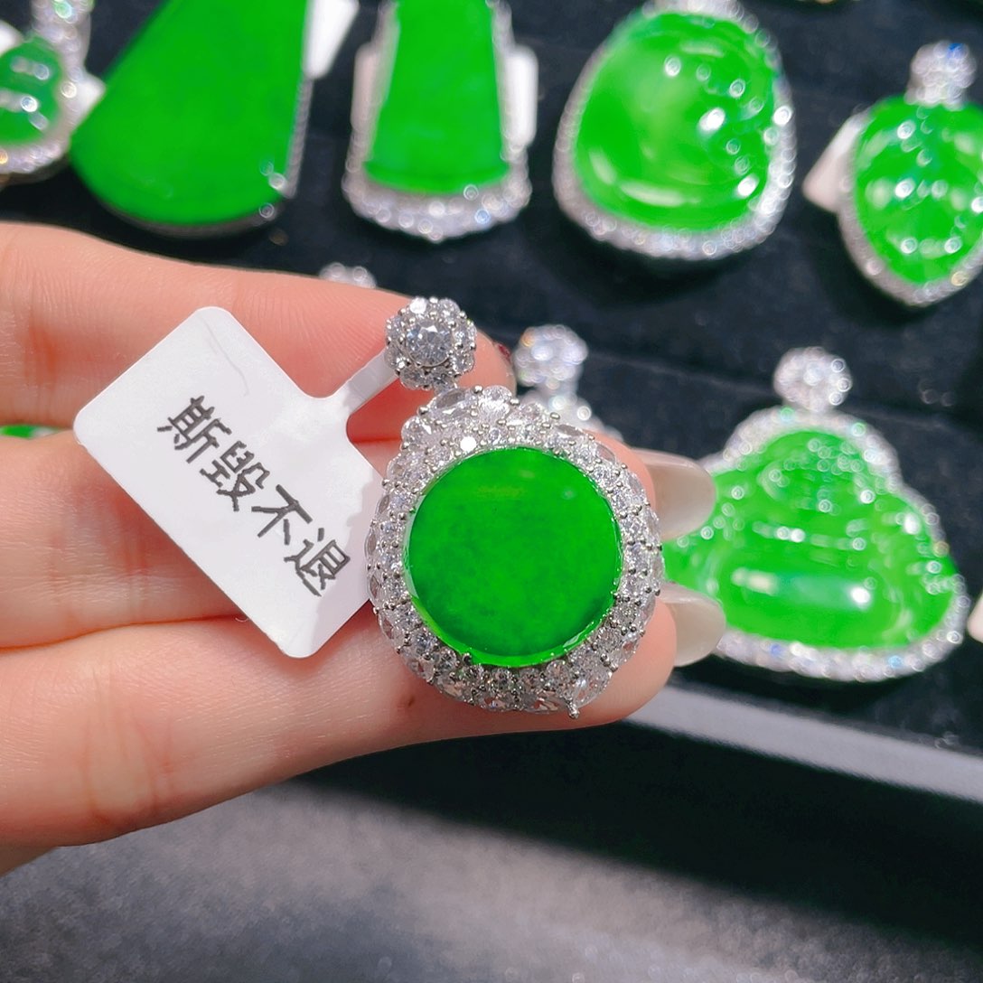 翡翠吊坠(不含链)未镶嵌