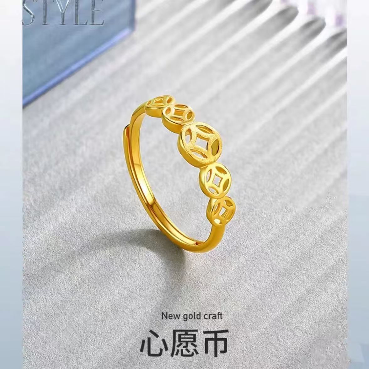 【粉丝专享】新人见面礼戒指手工时尚可爱可调节精美铜合金镀真金