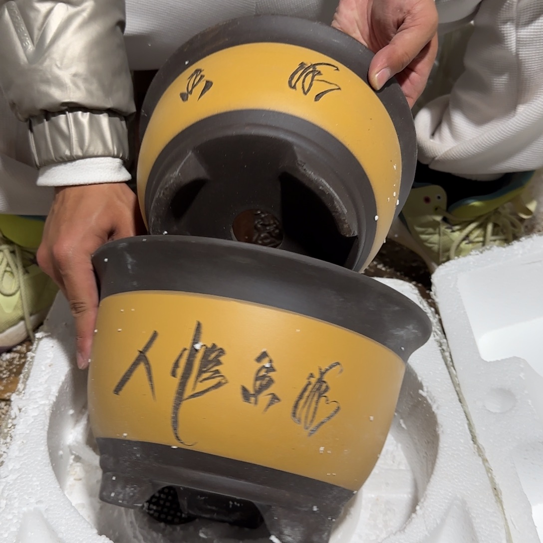 紫砂花盆瑕疵是我