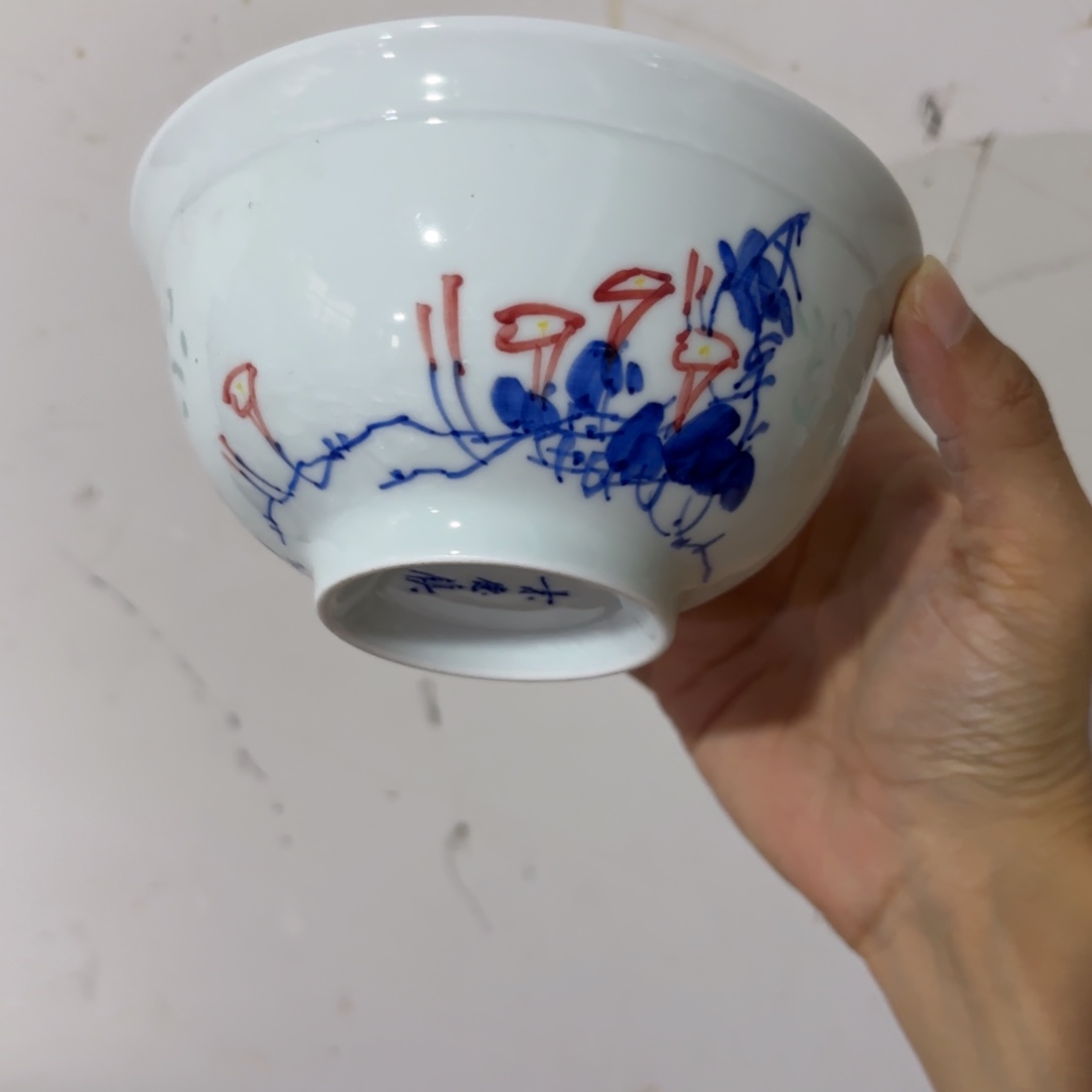 玉瓷景德镇陶瓷米饭碗两只微瑕