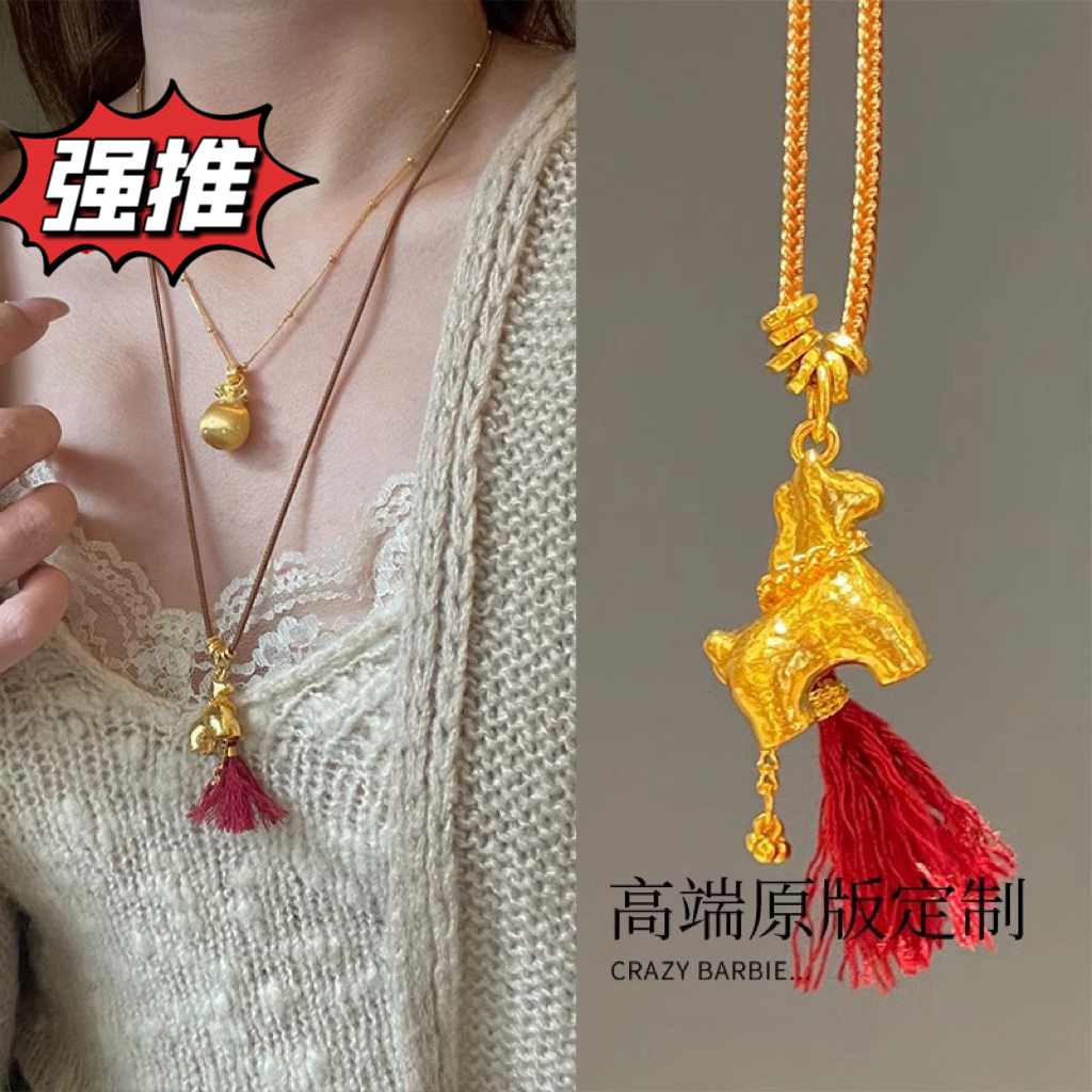 铜合金吊坠 轻奢时尚小马流苏长款吊坠项链女新中式叠戴毛衣链