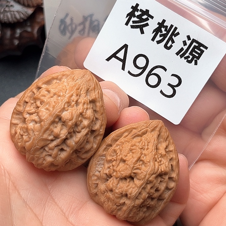 文玩核桃吊坠野生石头34