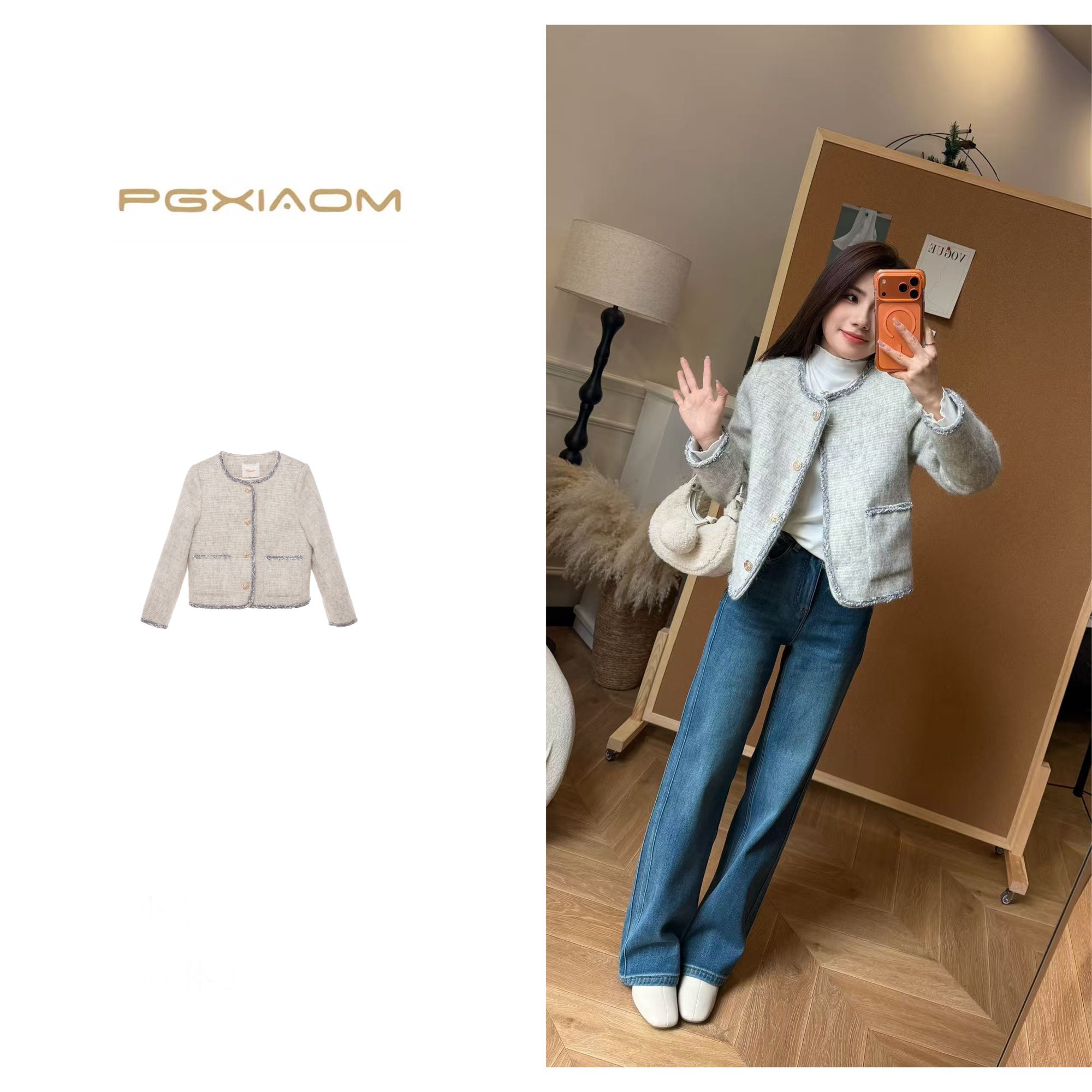 【PGXIAOM】润秀定制浅灰色小香风羽绒服外套YR10580              