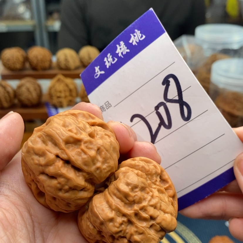 【闪购商品】文玩核桃吊坠40蛤蟆头