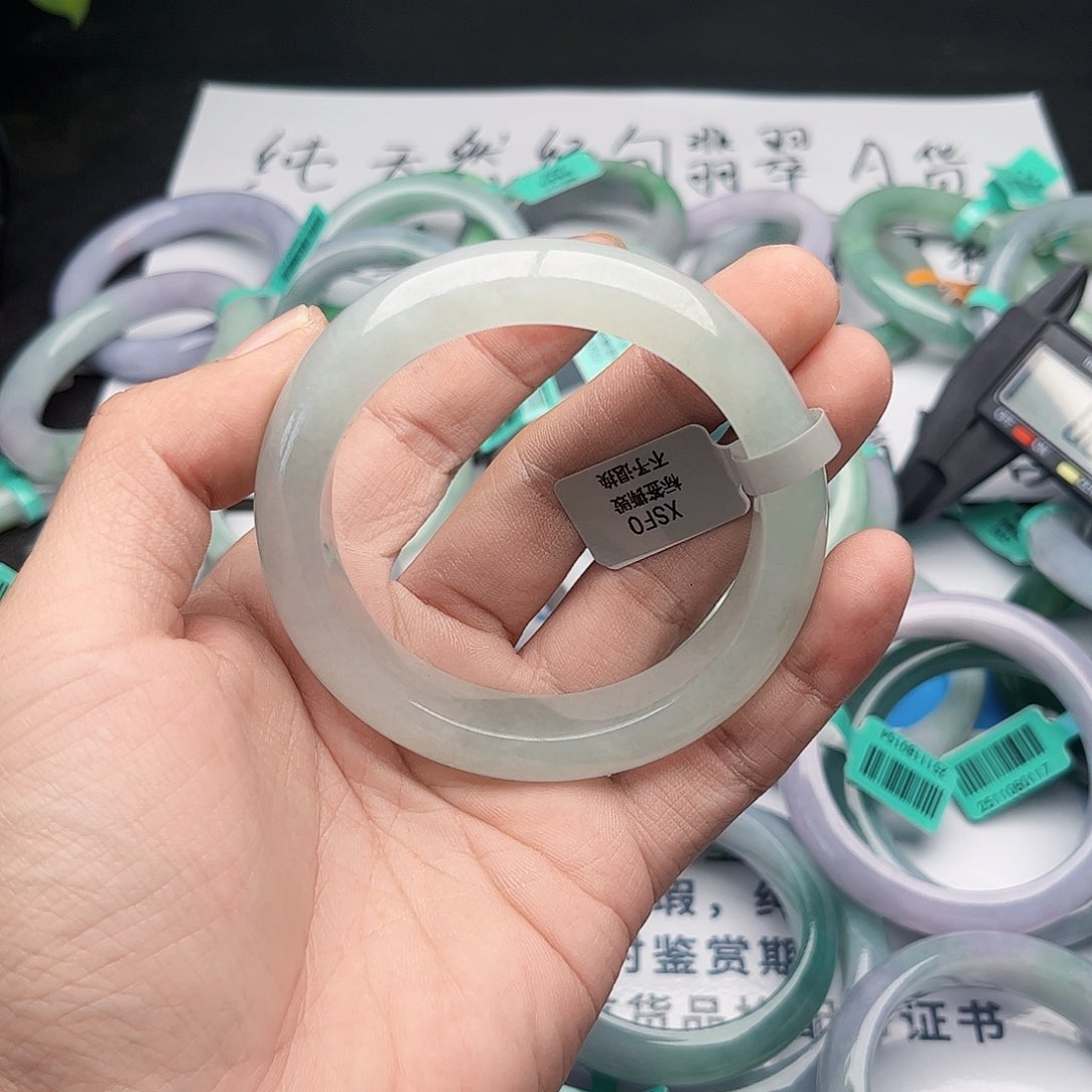 未镶嵌手镯翡翠5859。135