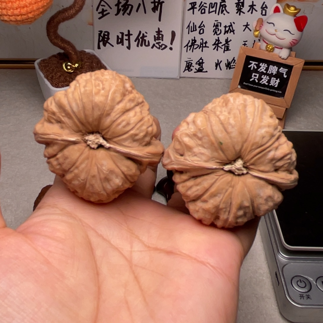文玩核桃吊坠南瓜墩