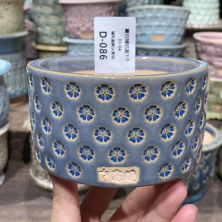 七里烧陶瓷03-04-086口径8