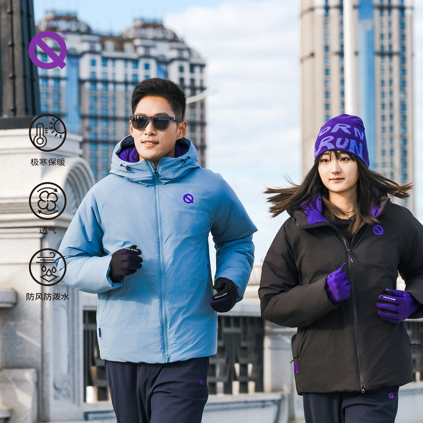 热力怪连帽极寒款棉服  运动保暖防风男女同款