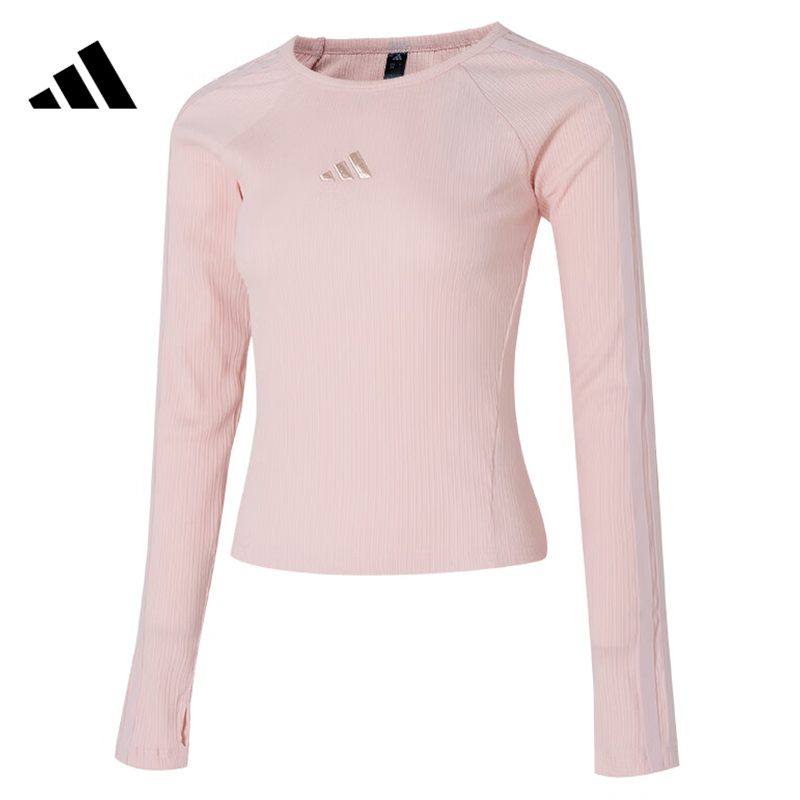 adidas阿迪达斯【中】女子运动休闲长袖T恤KB7755