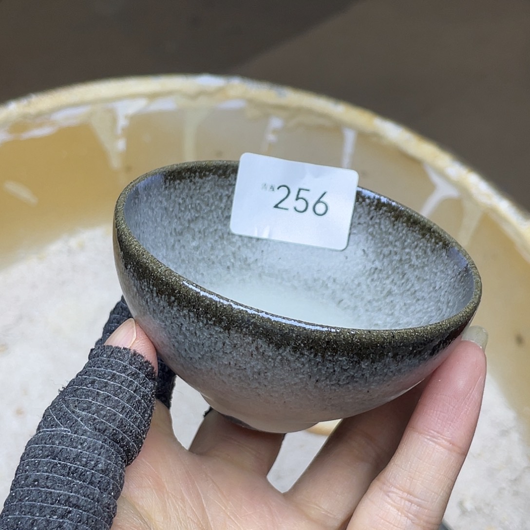 茶盏256 福临号建盏