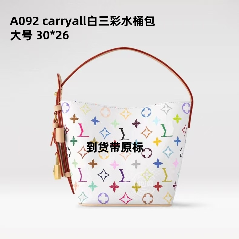 A092 百三彩【水桶包大号】30cm【里外标全对】现货礼盒发货单肩包