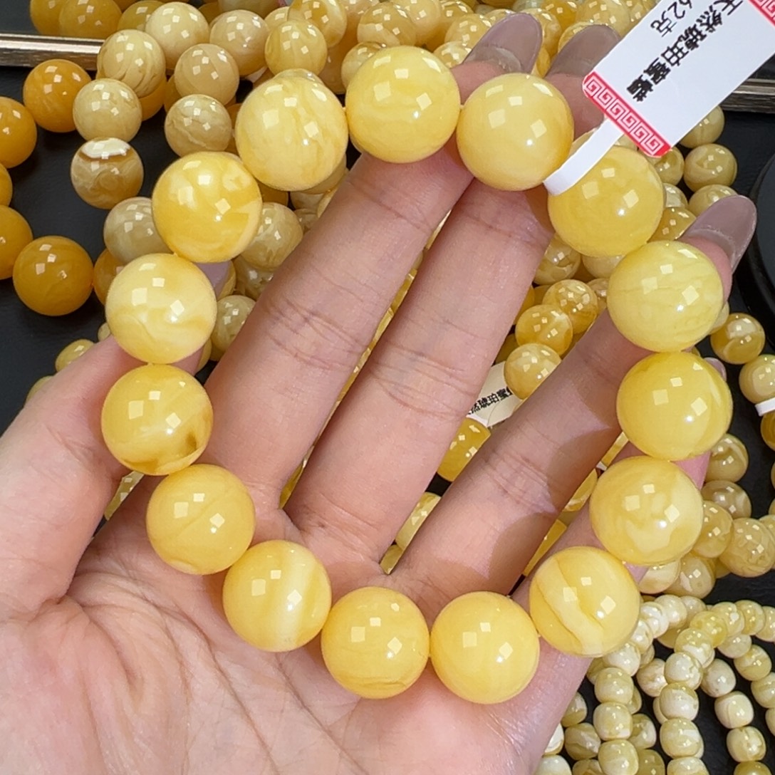 琥珀未镶嵌手链32.6黄白妖花