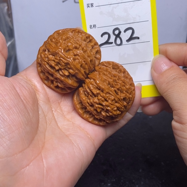 文玩核桃吊坠282/42.5闷白