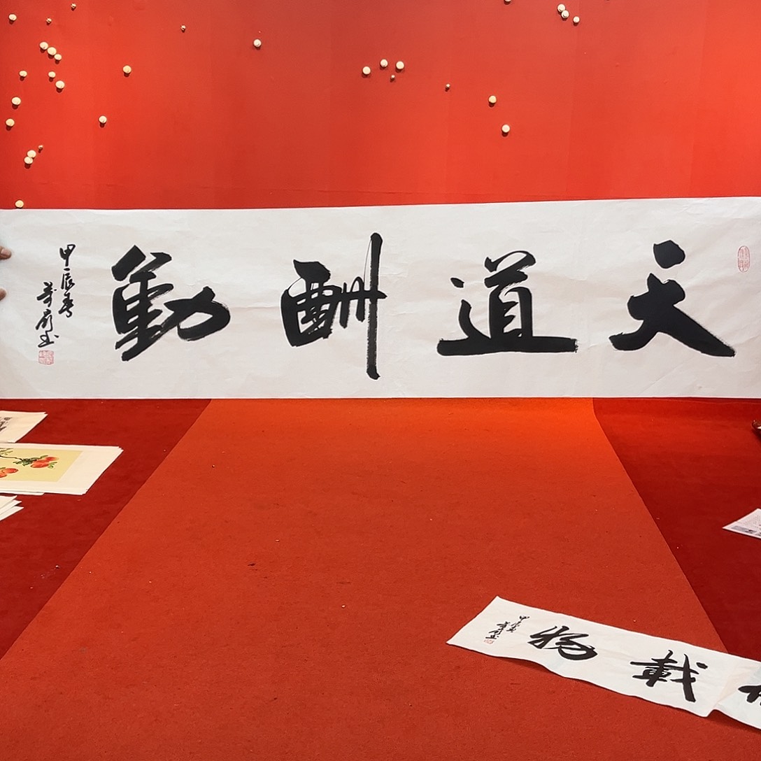 国画手绘作品国画作品