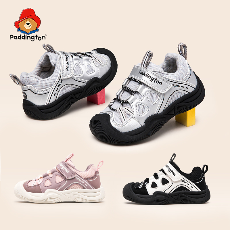 帕丁顿熊秋季儿童运动鞋宝宝机能鞋透气舒适小童户外跑鞋防滑轻便