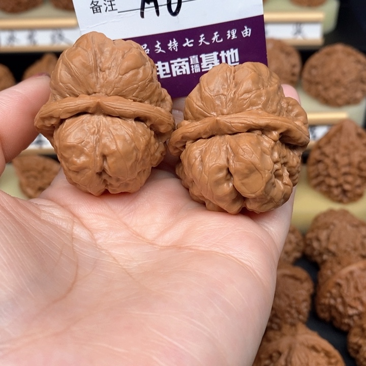 文玩核桃吊坠蛤蟆练手