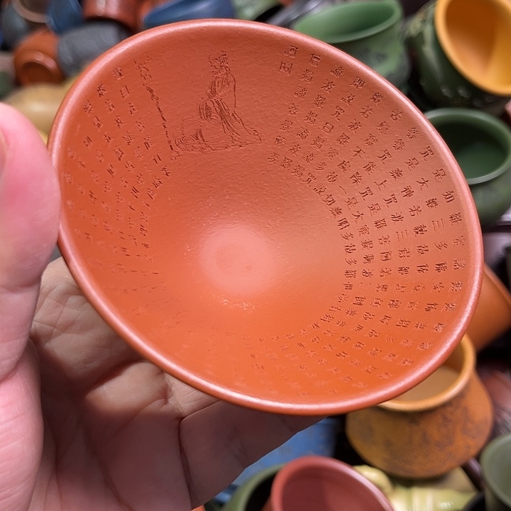 紫砂茶杯全手工紫砂主人杯