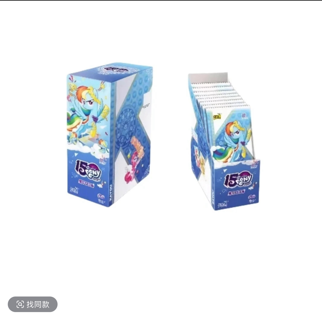 卡游小马宝莉辉月八弹卡牌正常品盲盒（抓扑克牌/扑克叠叠）