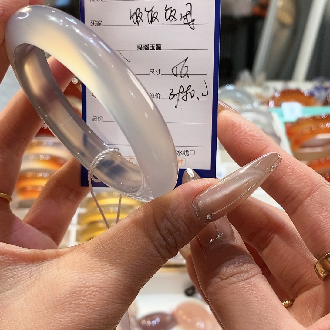 玛瑙/玉髓手镯未镶嵌饭****⁺