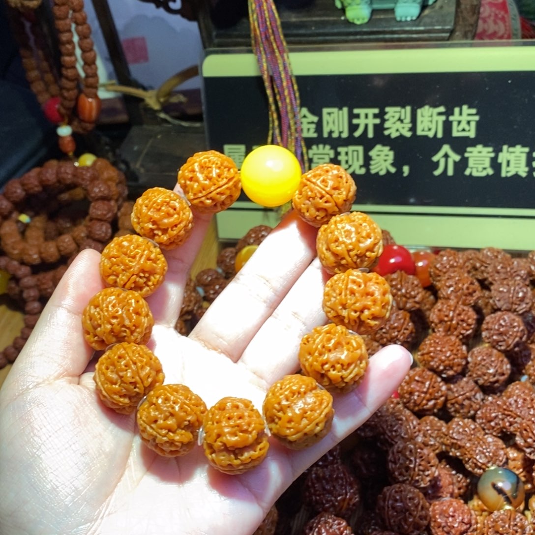 金刚菩提手串205无尘配饰黄