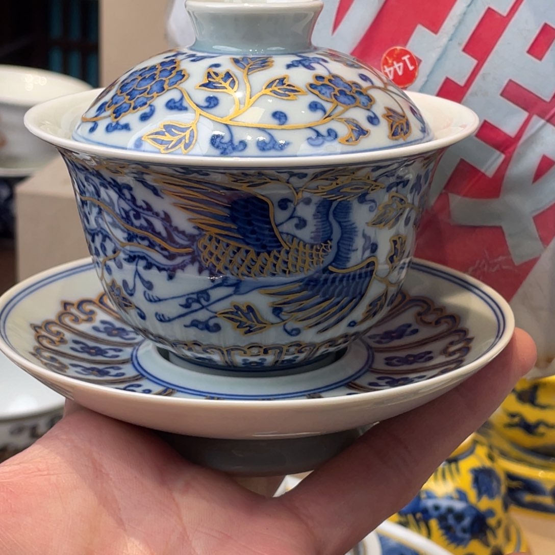 杯景德镇市浮梁县，景德镇市浮梁县，