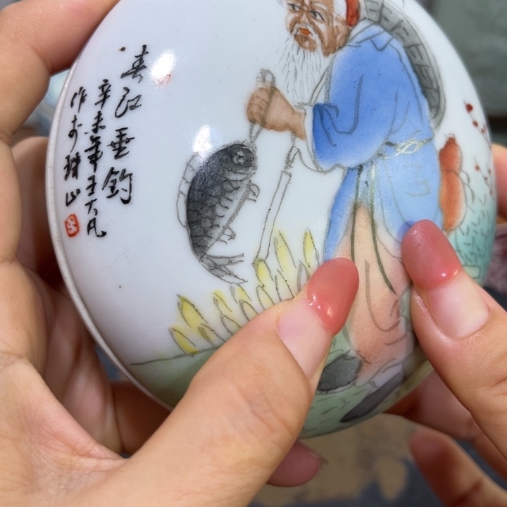 摆件景德镇陶瓷艺术品