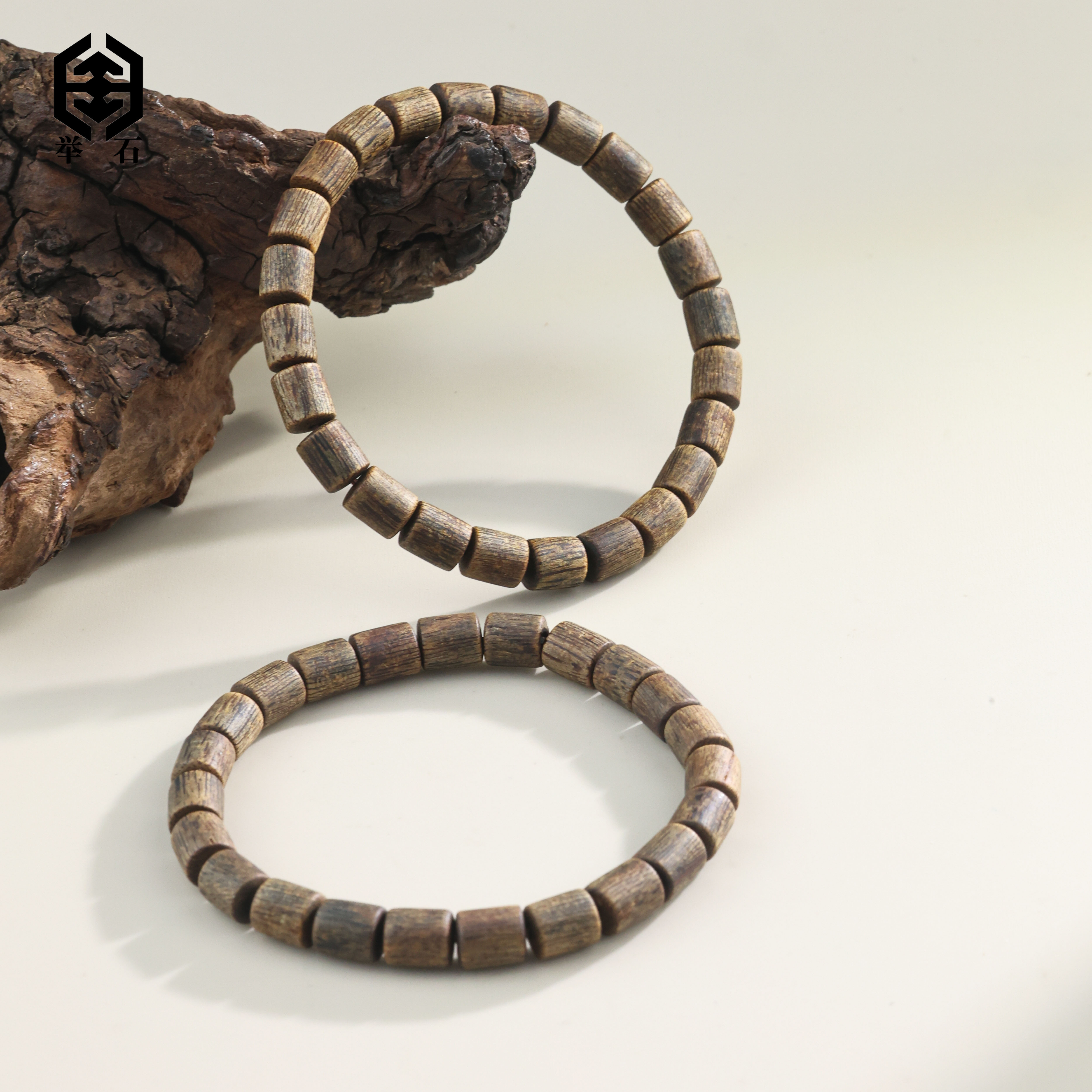 沉香【举石珠宝】T1231-111-725沉香手串(一件/多样性发）W