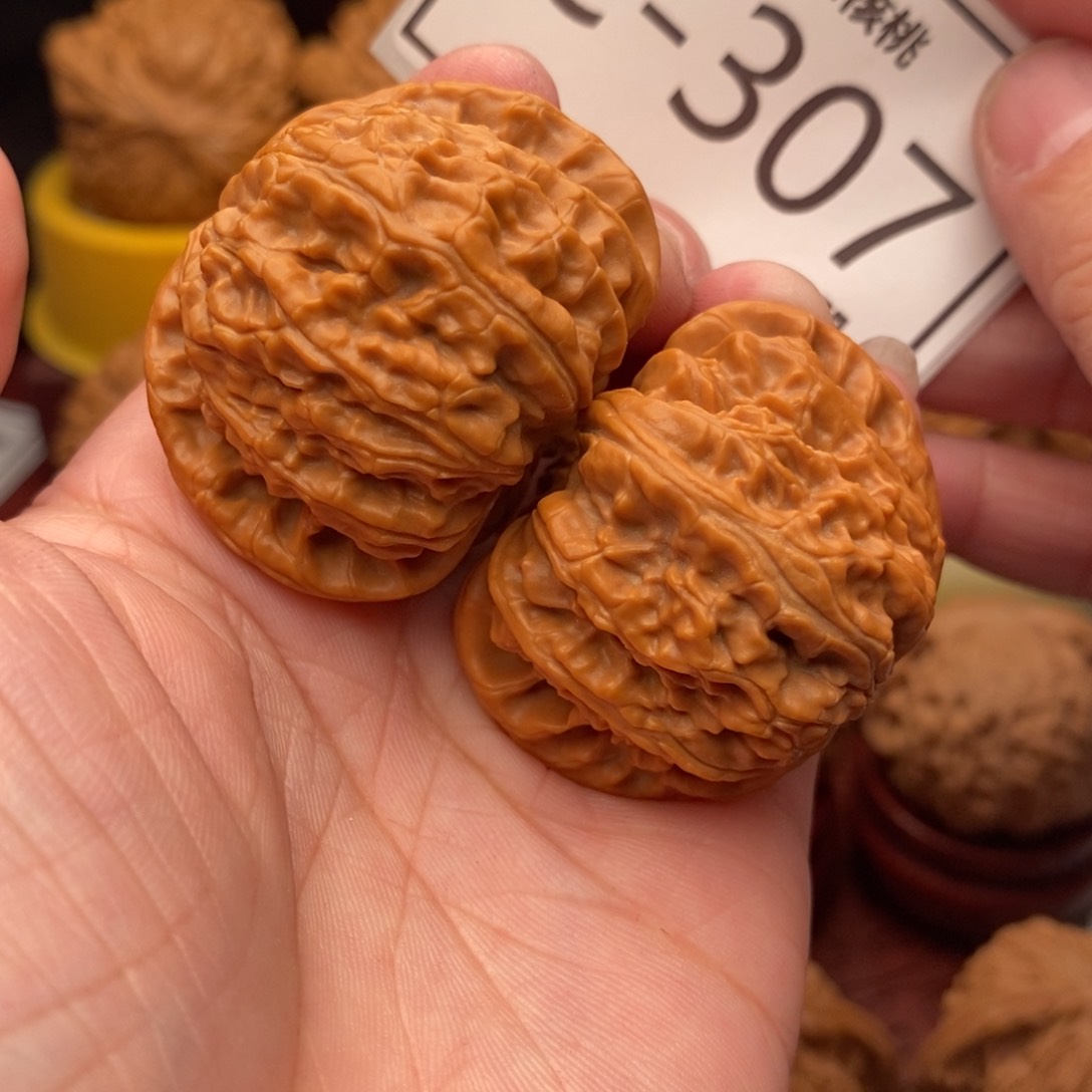 文玩核桃把件球白41