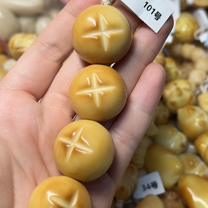 菩提根/象牙果吊坠K27 特价瑕疵款糖葫芦不退不换 101 号