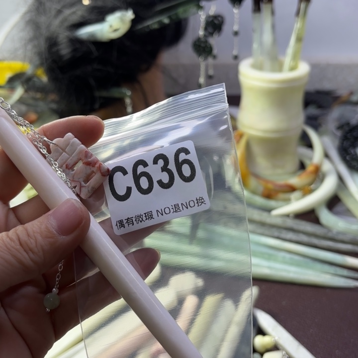 蛇纹石玉发饰合金ᦸ****