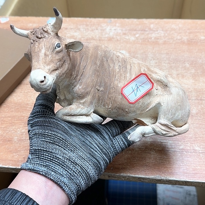 茶宠青红枣各少斤