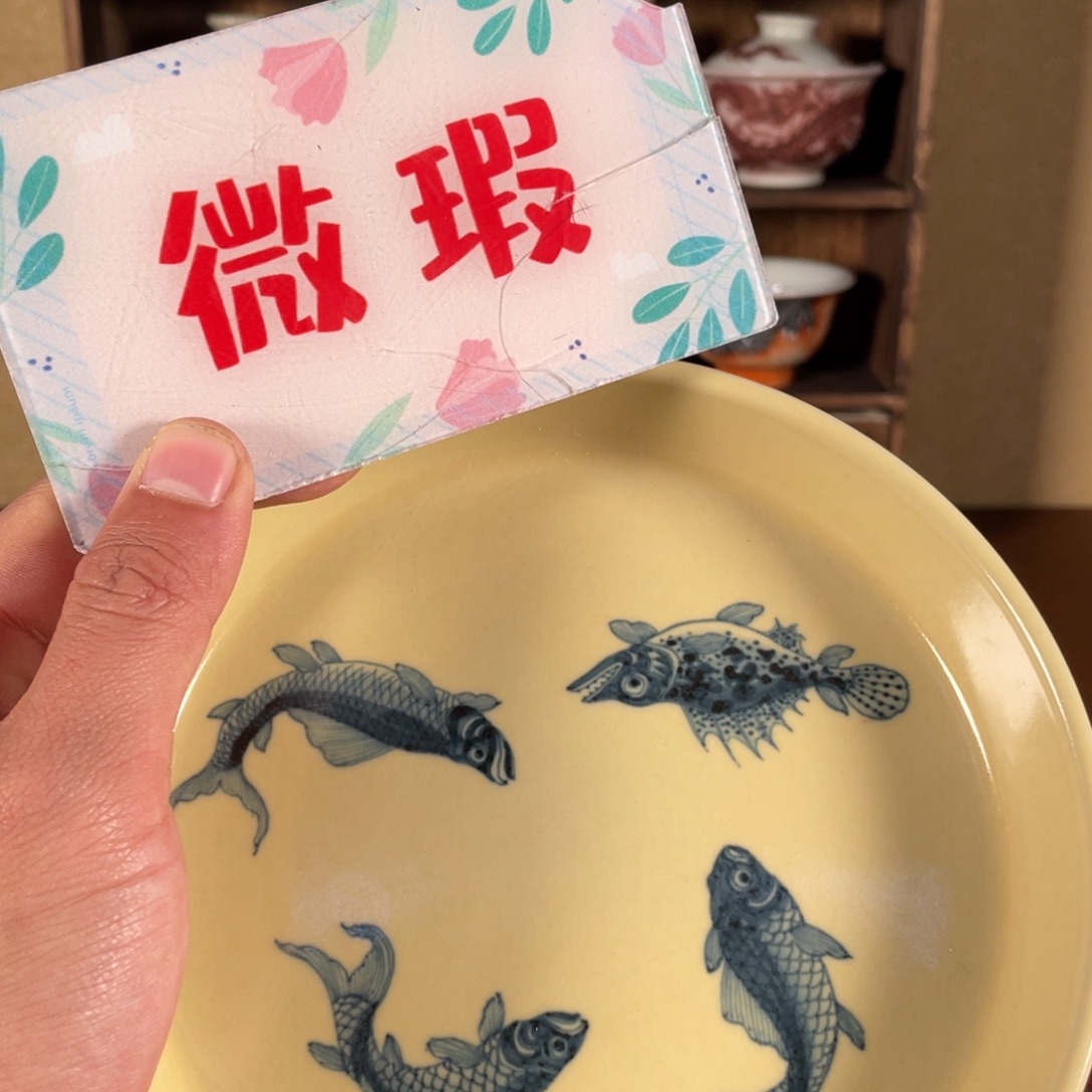 陶摆件景德镇陶瓷老陶