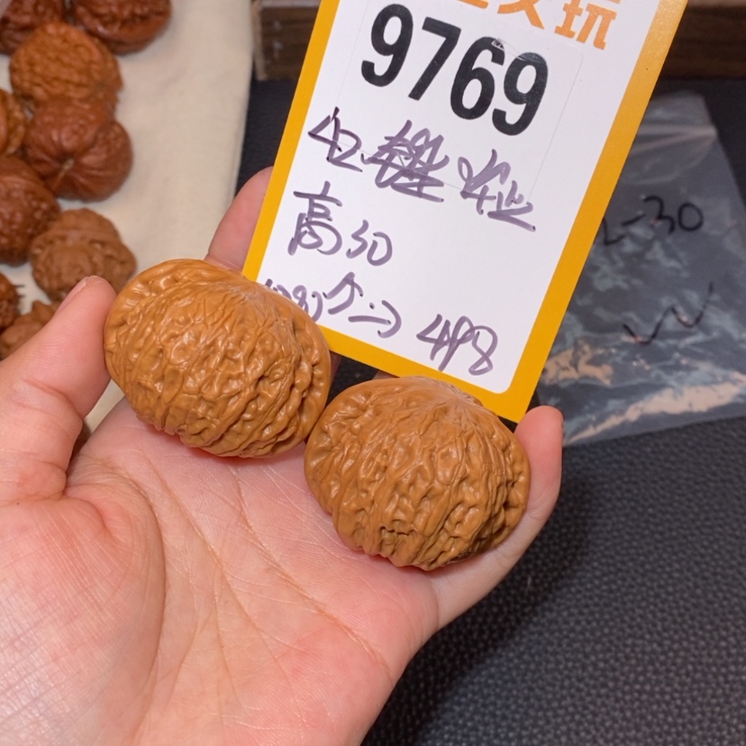 【闪购商品】文玩核桃吊坠9769铁锤