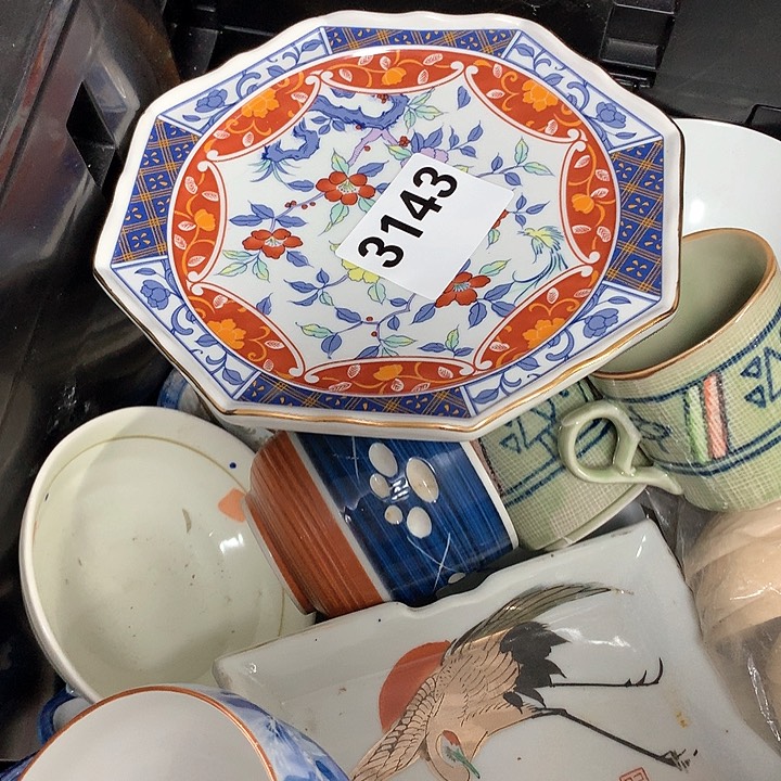 罐栀***开啊啊啊啊啊啊啊啊啊啊啊啊