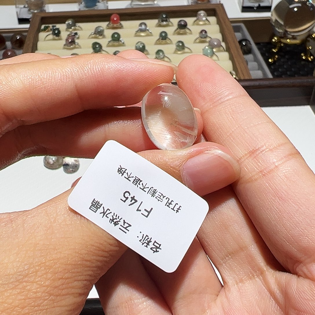 水晶珠宝半成品未镶嵌