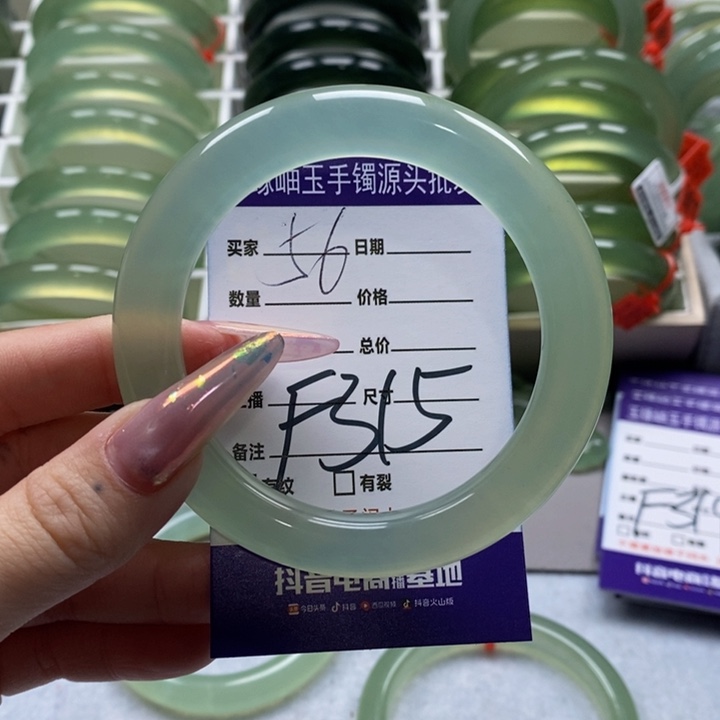 蛇纹石玉手镯未镶嵌༗**࿐