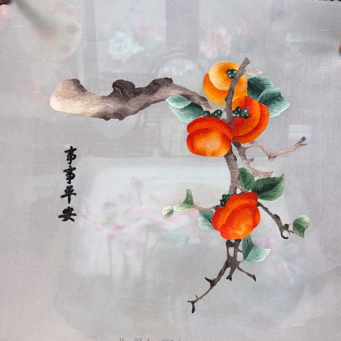 刺绣刺绣工艺精湛