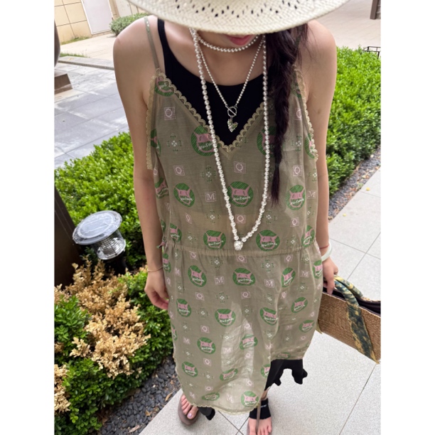 Nannanzhuo 小怪兽棉丝吊带裙