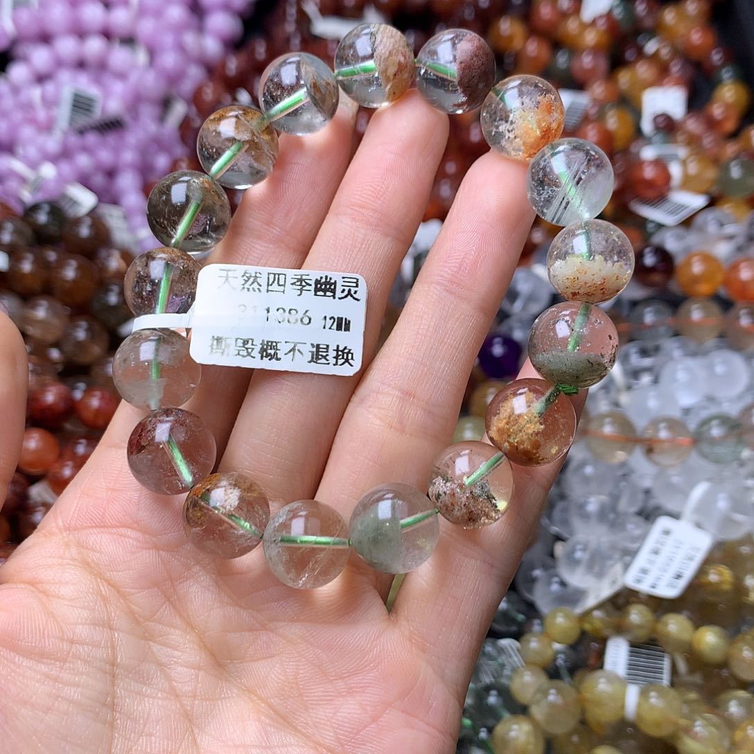 未镶嵌手链水晶手链