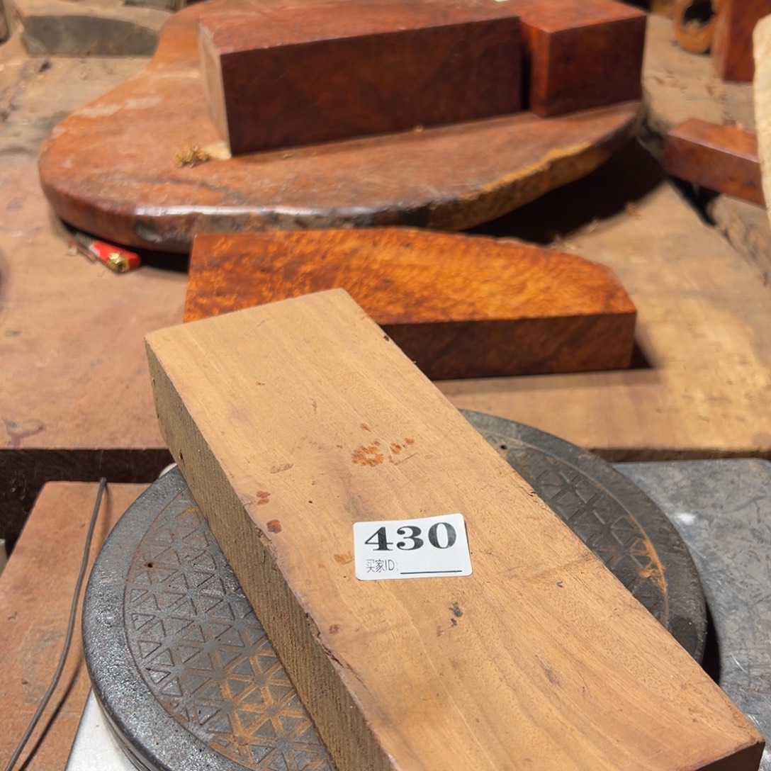 劉***9大果紫檀（缅甸花梨）