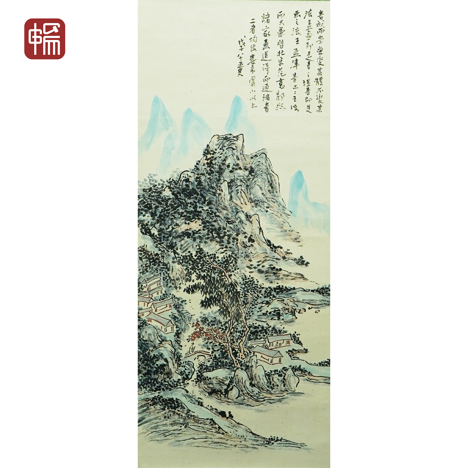 JZ163 1948年作《焦墨山水》96*40（3.45）纸本立轴  FL