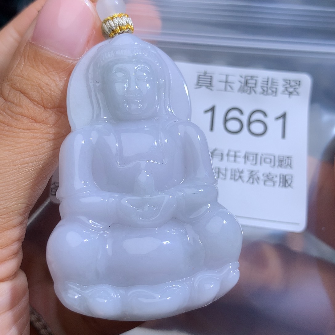 翡翠未镶嵌颈饰1661。
