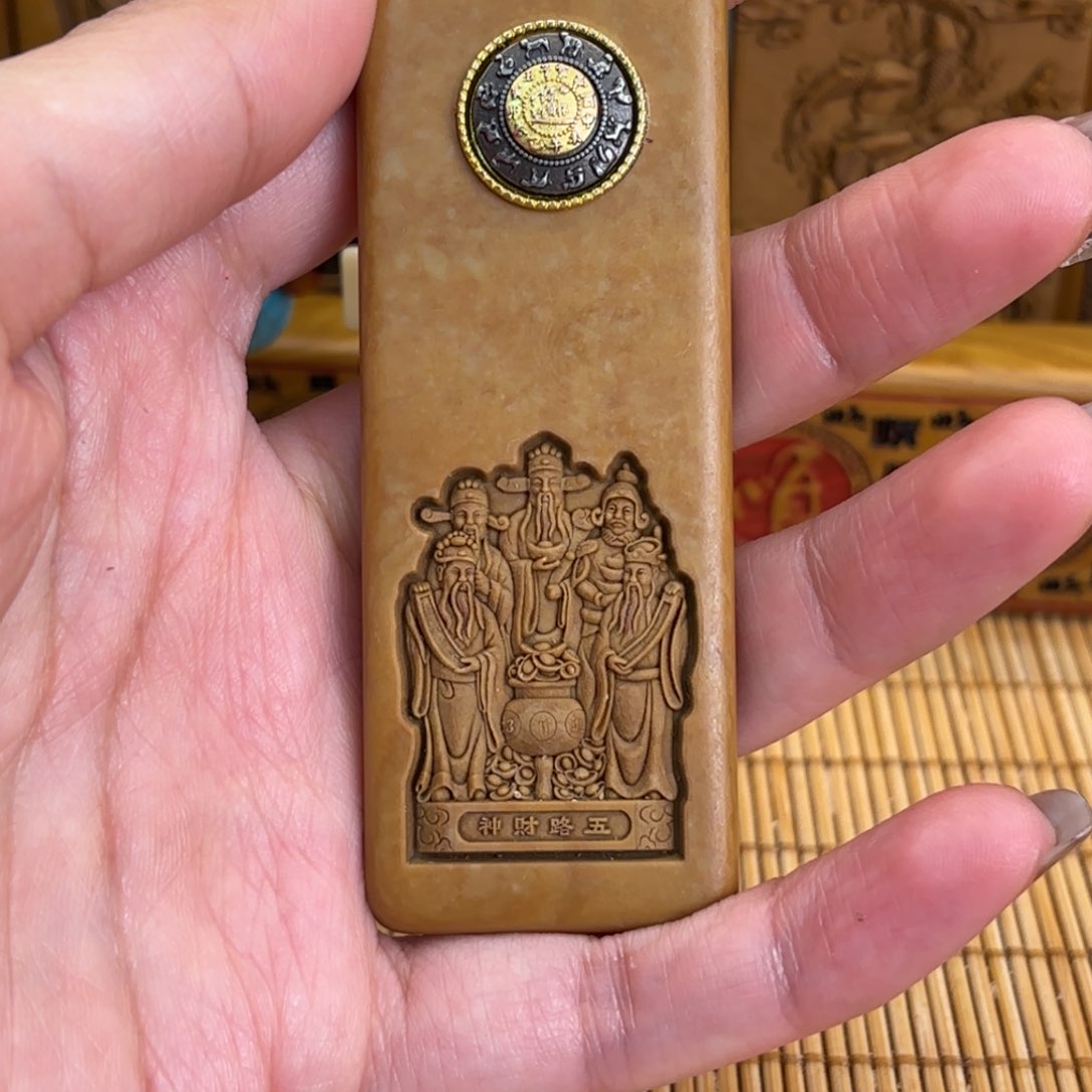 石材236666666666666999999