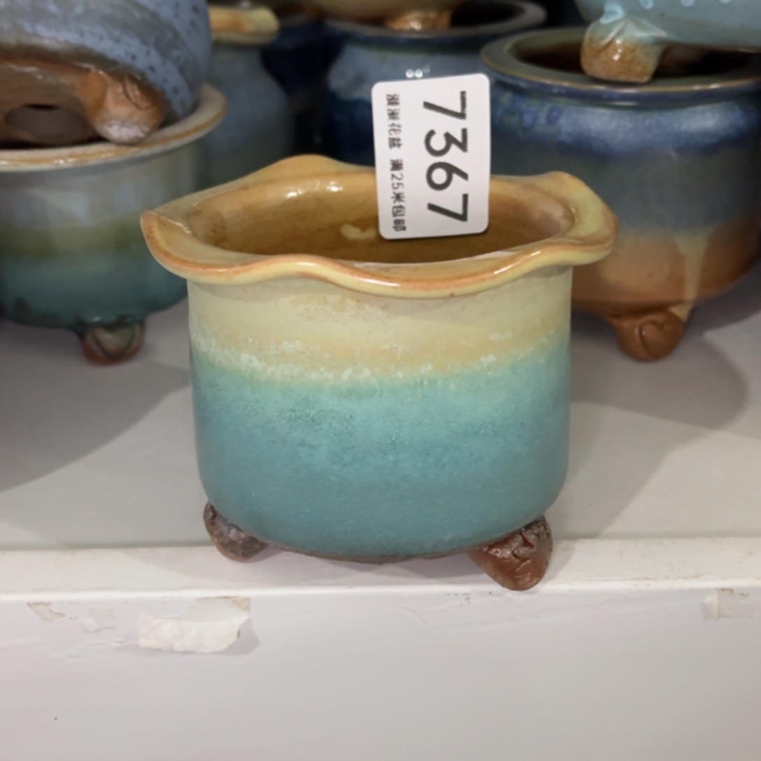 7367内口8景德镇手工