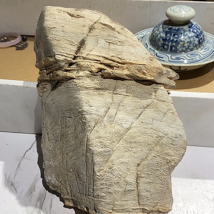 17 号茶周边，不明白可以咨询