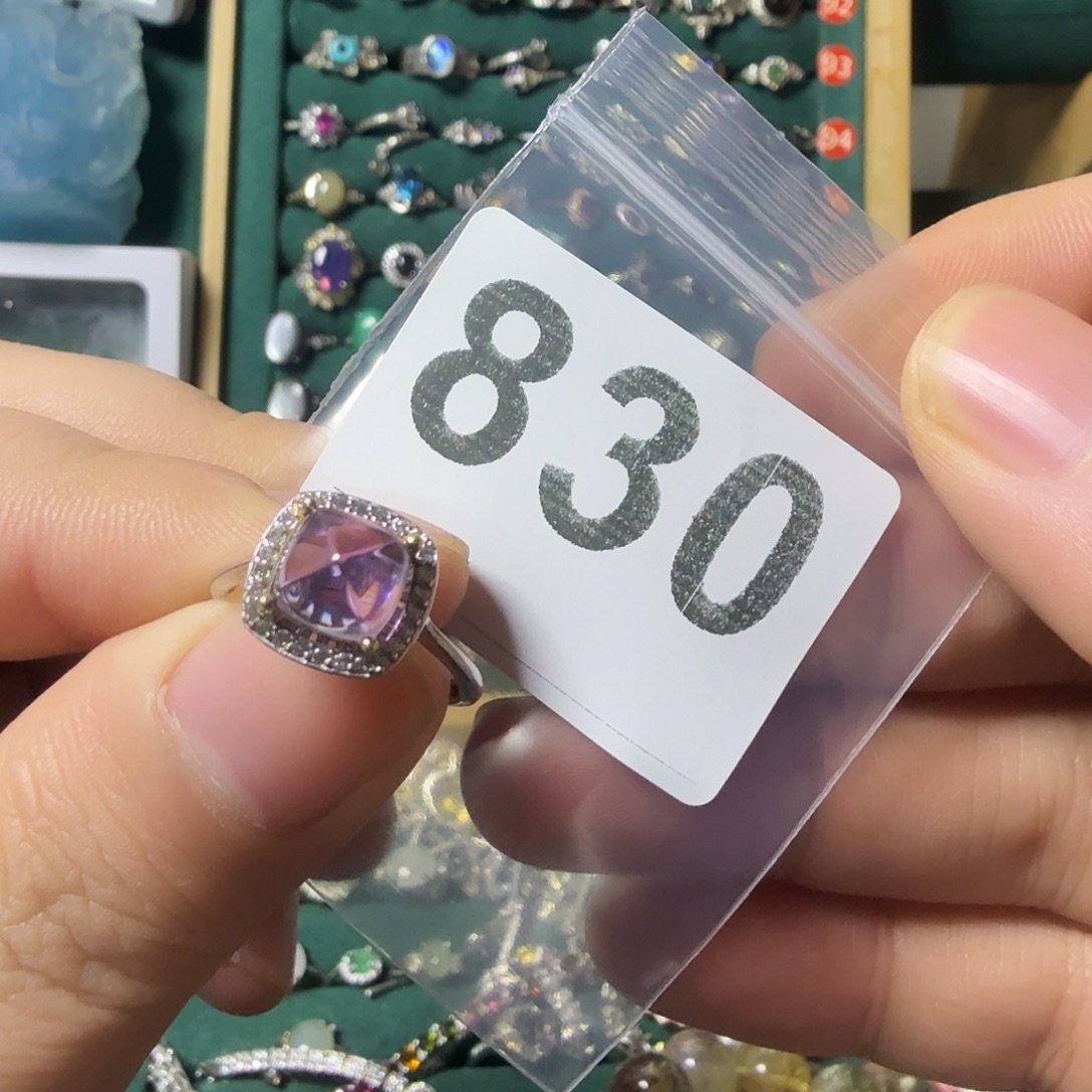 有****银S925镶嵌紫晶戒指