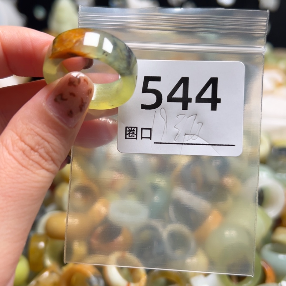 魔***0蛇纹石玉未镶嵌戒指